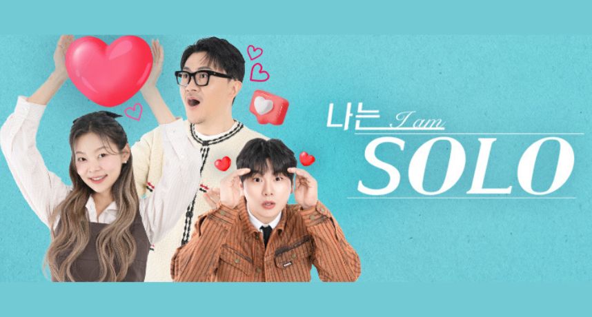 翻車現場！《我是SOLO》男嘉賓驚爆涉性侵被捕 網全怒：「節目審查呢？」