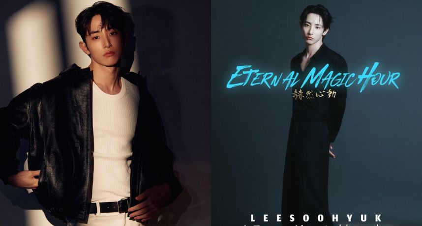 李洙赫杭州見面會慘變12小時強制勞動！經紀公司模糊回應 惹怒粉絲砲轟「只顧錢」