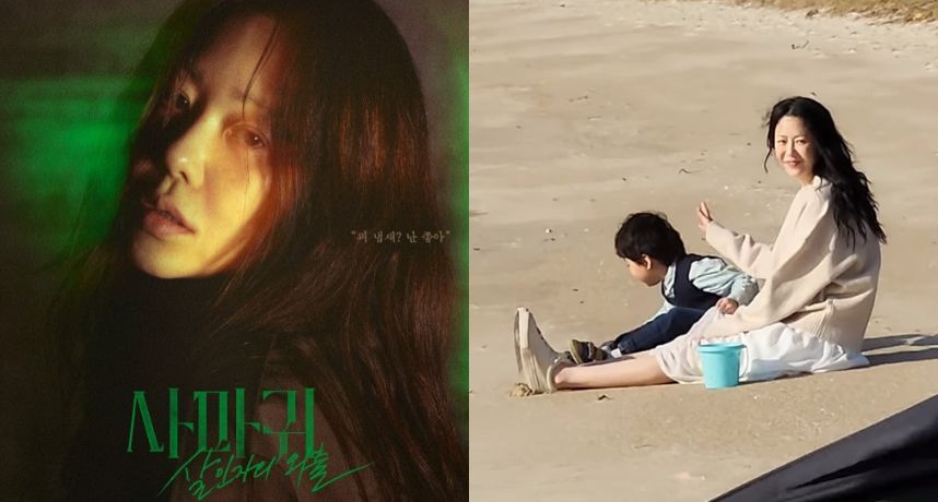 《家母螳螂》高賢廷戲裡冷血戲外超暖！跳海救童星被讚「天使媽媽」