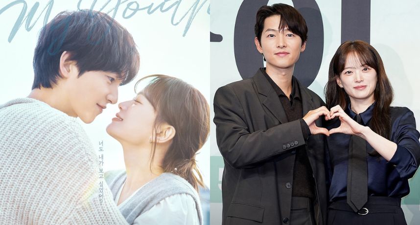 睽違 9 年再戰愛情劇失利！宋仲基《我的青春》首播收視慘輸驚悚劇 網評：「戀愛氛圍全沒」