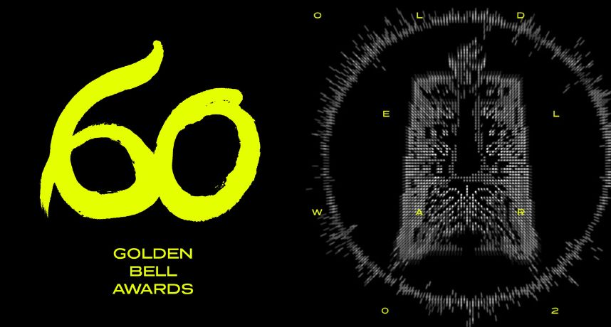 金鐘60／節目類完整得獎名單揭曉！小S、蔡康永再合體 LULU與舊愛、新歡同入圍引關注！