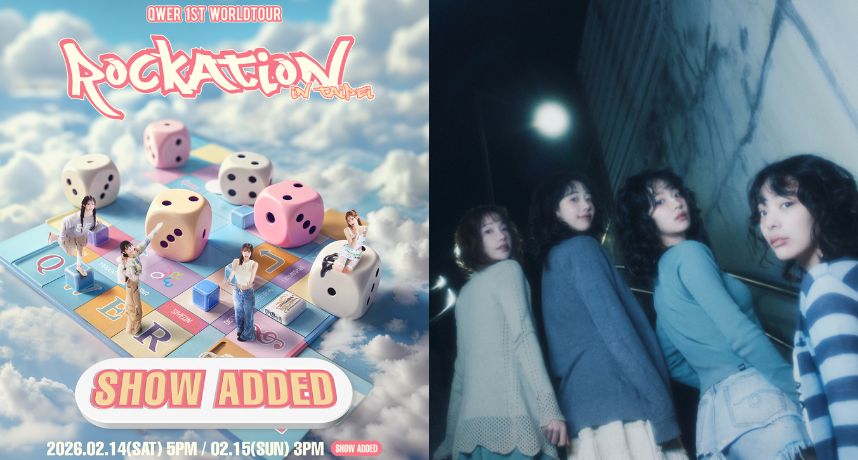 QWER情人節浪漫開唱門票秒殺！驚喜宣布 2/15 再加場 限定福利曝光