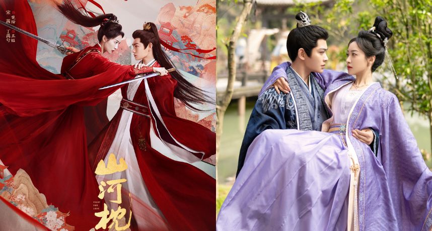 Disney+《山河枕》熱度破表！宋茜化身最美復仇女戰神調查滅門真相 丁禹兮晉江式演技大躍進痛哭戲虐翻全網