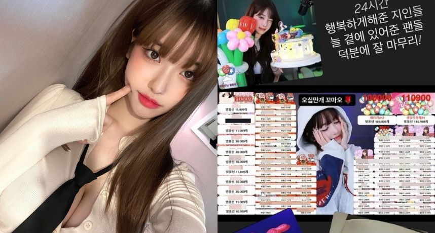 生日變提款日！韓直播女神果汁世妍一天入帳百萬！粉絲豪撒50萬顆星風扇 網驚：真正的吸金女王