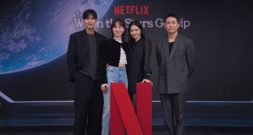 Netflix《問問星星吧》記者會於首爾圓滿落幕！李敏鎬、孔曉振現場鬥嘴引爆笑