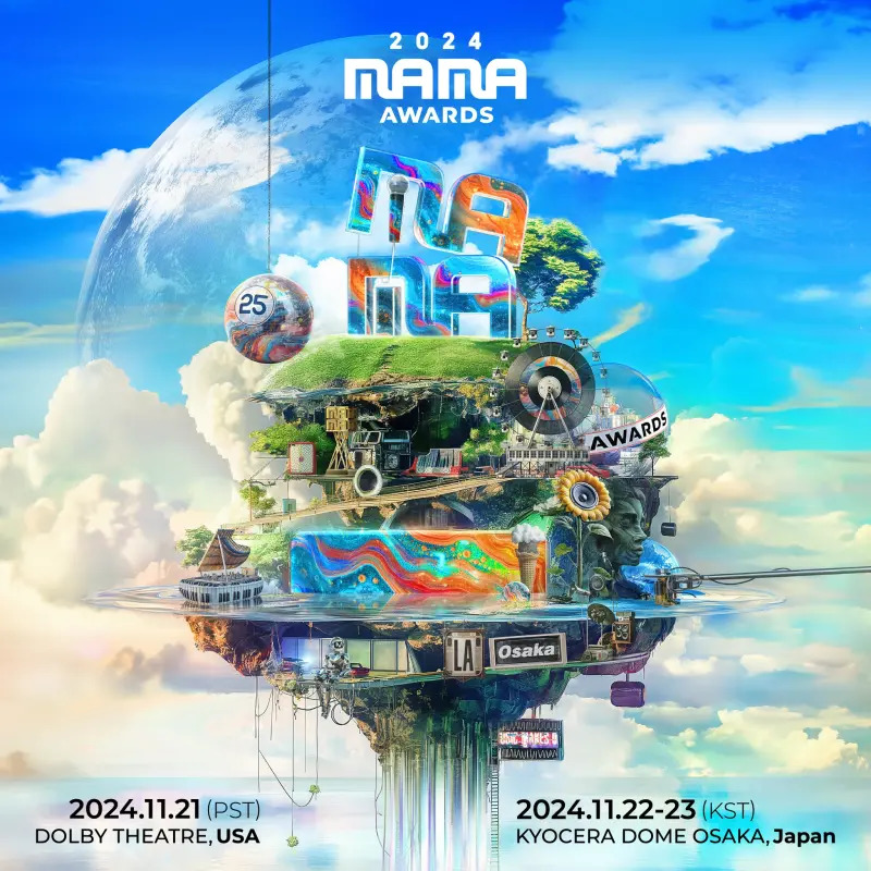 2024 MAMA 完整得獎名單出爐!SEVENTEEN 抱回年度兩項大獎不忘感謝粉絲!