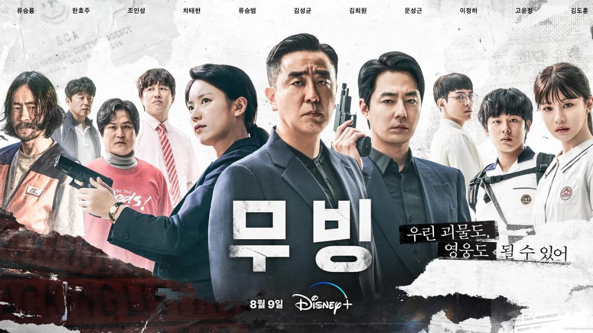 衍生劇、第二季?《機醫》不只衍生劇第三季也確定製作!神劇《Signal信號》將攜第二季正式回歸!