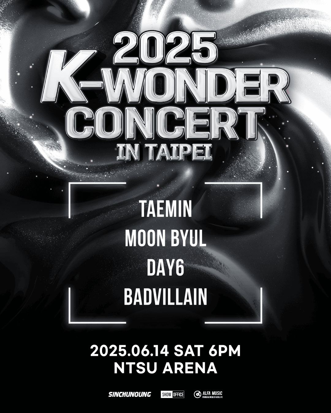 《2025 K-WONDER》倒數登場! DAY6、泰民、玟星、BADVILLAIN拍邀請影片 接力喊話粉絲