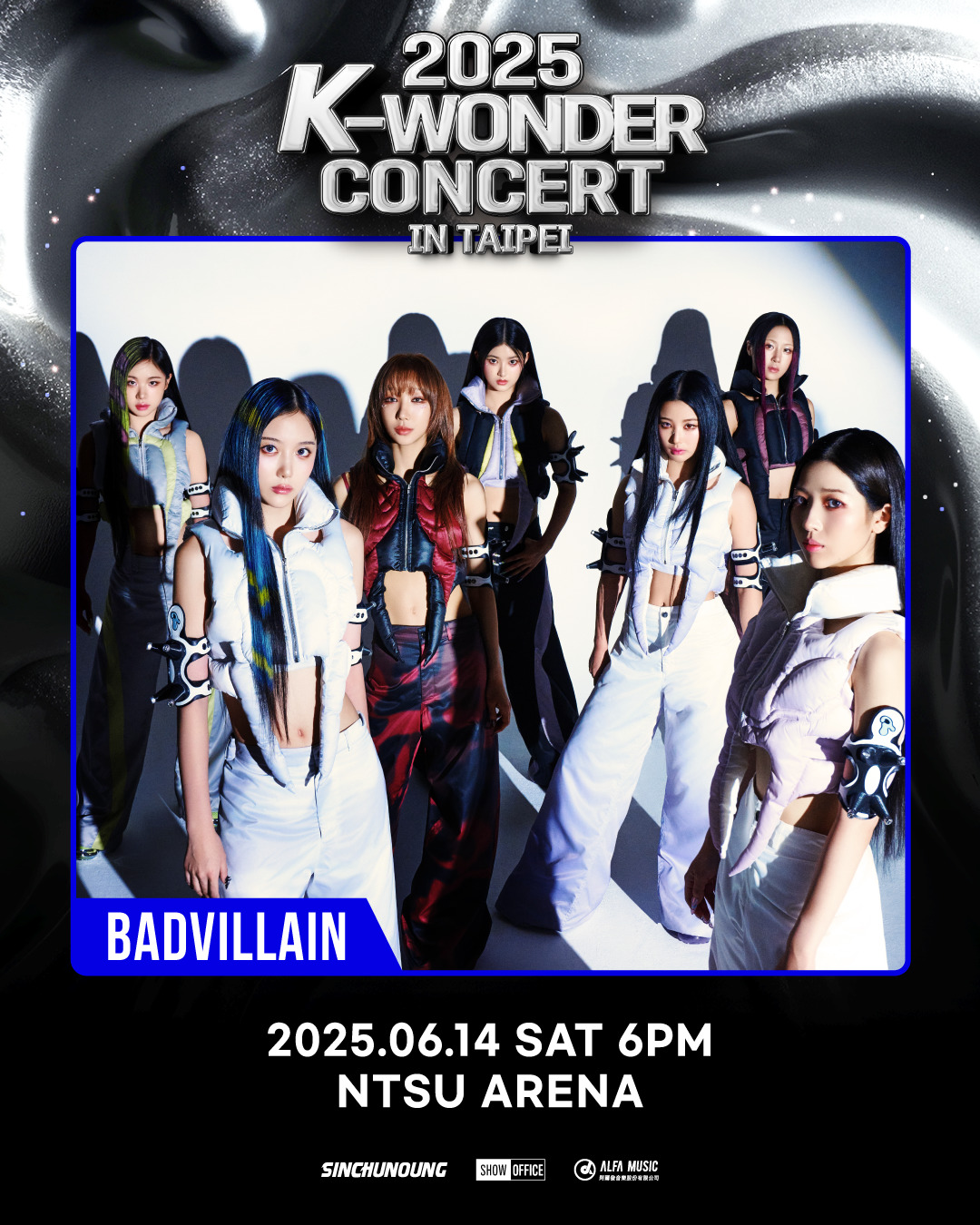 DAY6、泰民、玟星、BADVILLAIN齊聚!《2025 K-WONDER演唱會》來襲 今夏最強韓流陣容6月唱進林口