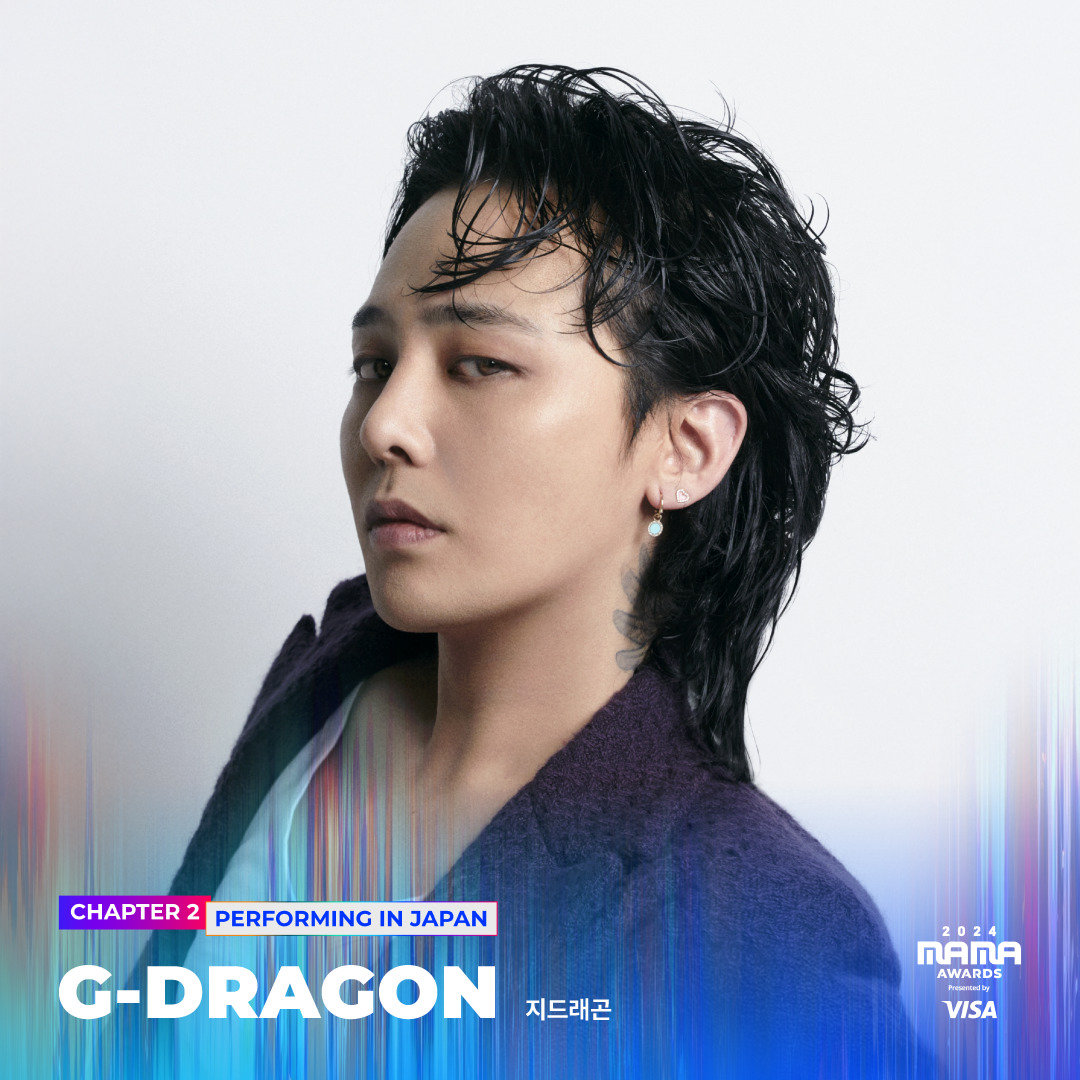 年末又到了!MAMA大獎將於 11/21-23 登場!瘋傳 BIGBANG 睽違 9 年有望合體?