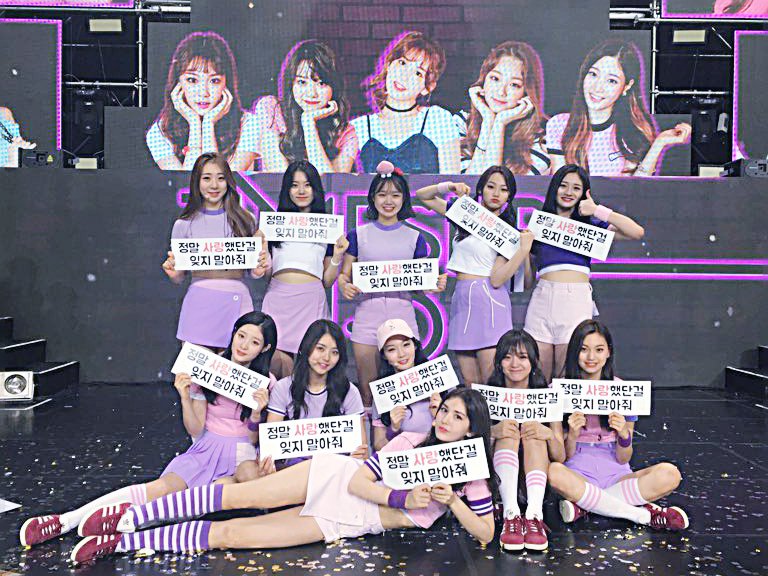 青春回來了!I.O.I預告10週年回歸計畫 粉絲淚喊:等這一天太久了