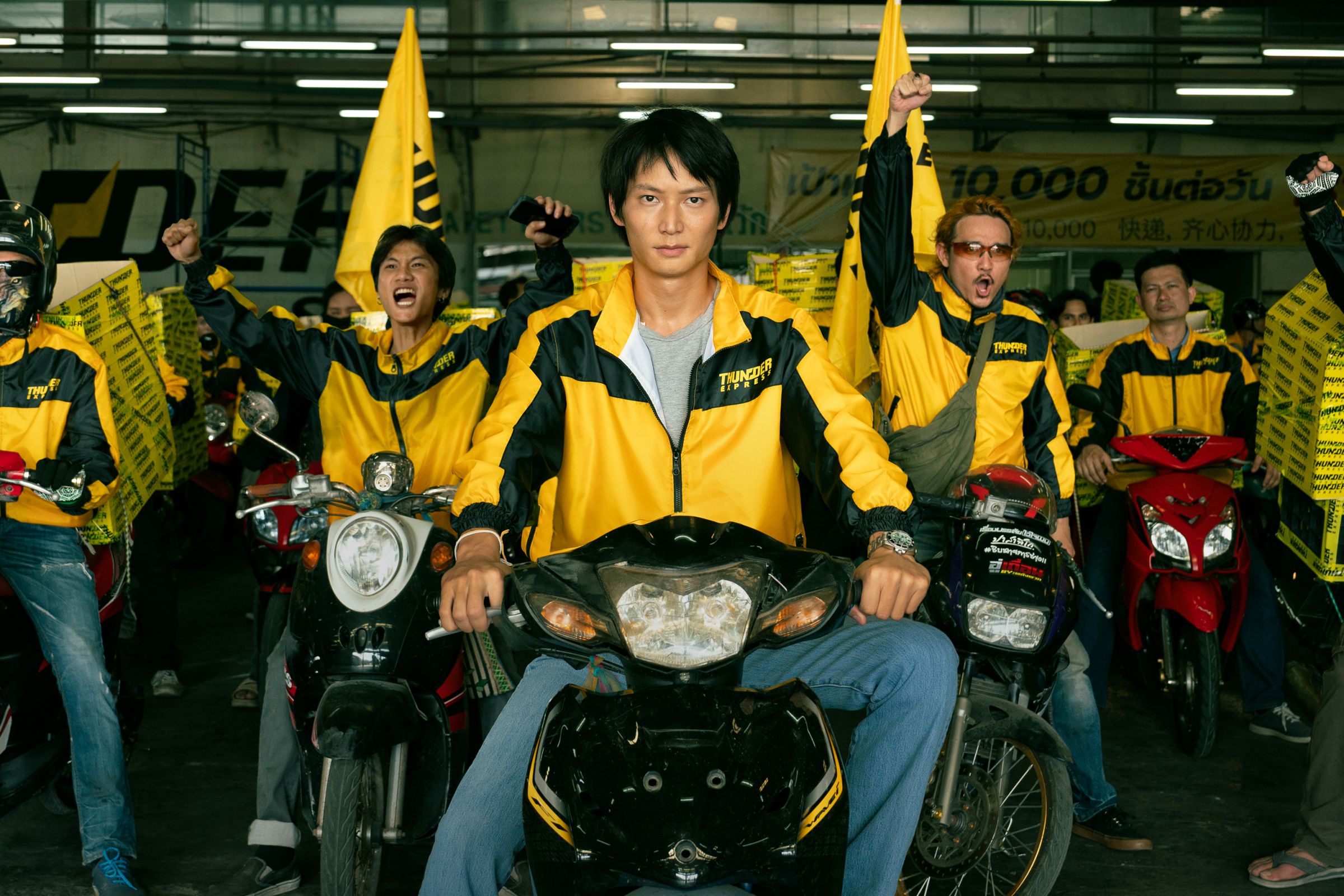 Netflix泰劇《瘋狂獨角獸》揭夢想代價 血汗、背叛與快遞帝國的反擊戰 5月29日上線!