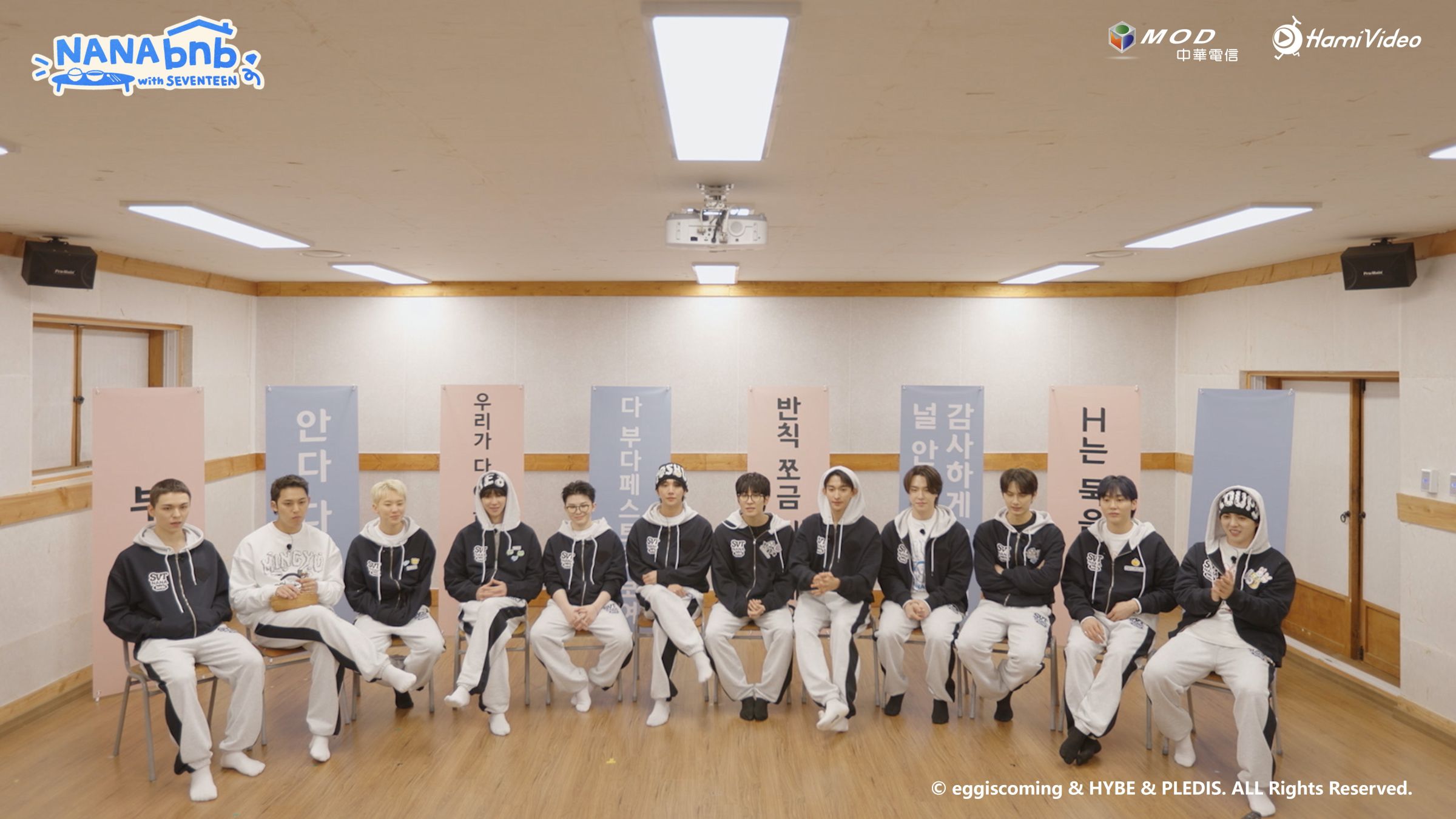 《NANA bnb with SEVENTEEN》爆笑開播!羅PD再出擊、DK跪地道歉成名場面