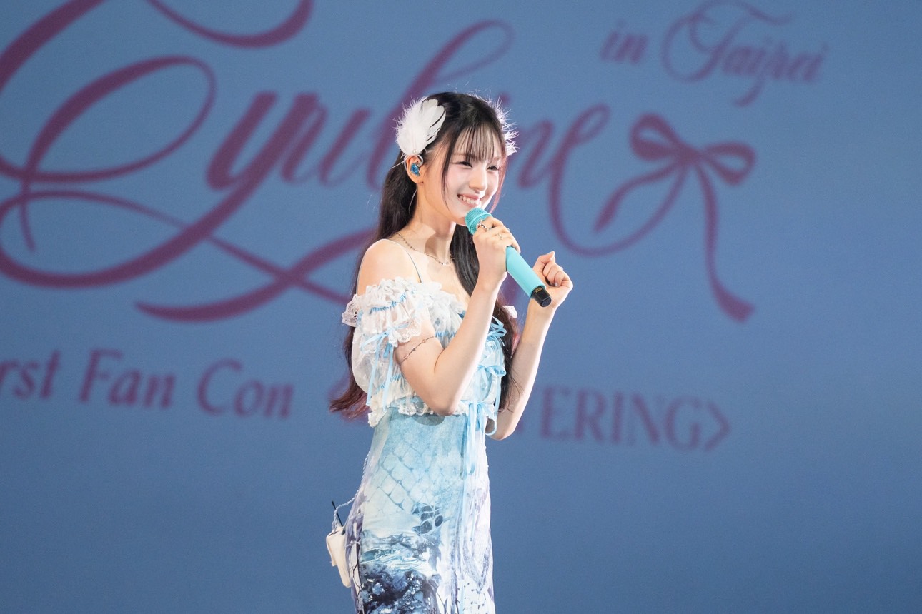 韓國新星GYUBIN首場台灣粉絲演唱會超有緣!翻唱〈永不失聯的愛〉感動告白:我跟台灣真的很有緣!
