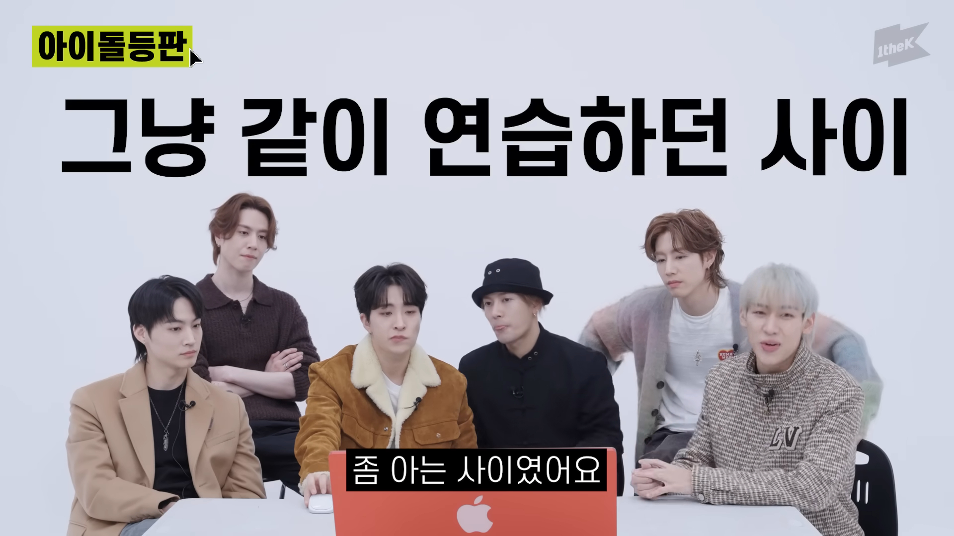 GOT7 時隔兩年半回歸!登 YT 節目大談過往 BamBam 坦率回應與 BLACKPINK Jennie 的戀愛傳聞!