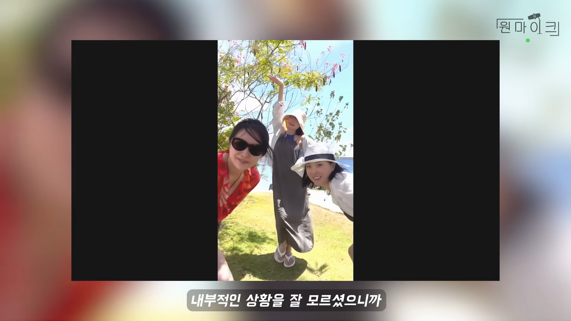 傳不合退團掀風波!BB GIRLS 玟瑩親曝侑廷離團真相:「我們選擇祝福她」
