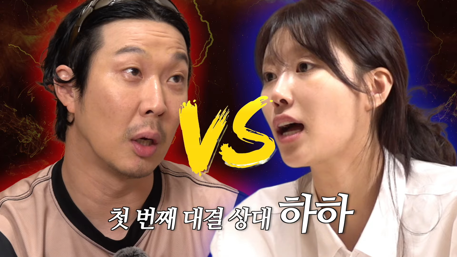 Lovelyz 李美珠打破傻瓜人設!自爆《玩什麼好呢?》遭「惡魔剪輯」:其實我是天才!
