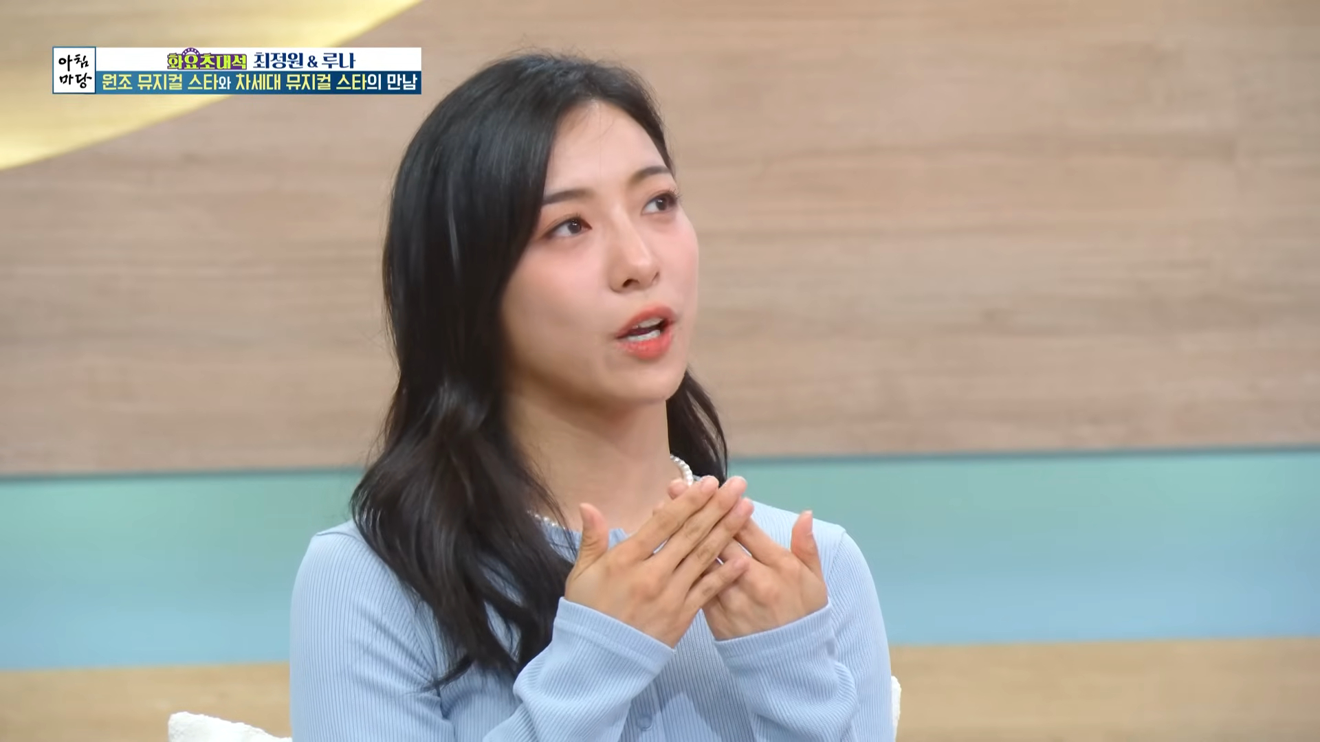 f(x) Luna 坦言曾重病5年「幾乎見不得人」 靠媽媽一句話走出低潮:真的撐不下去再放棄也不遲