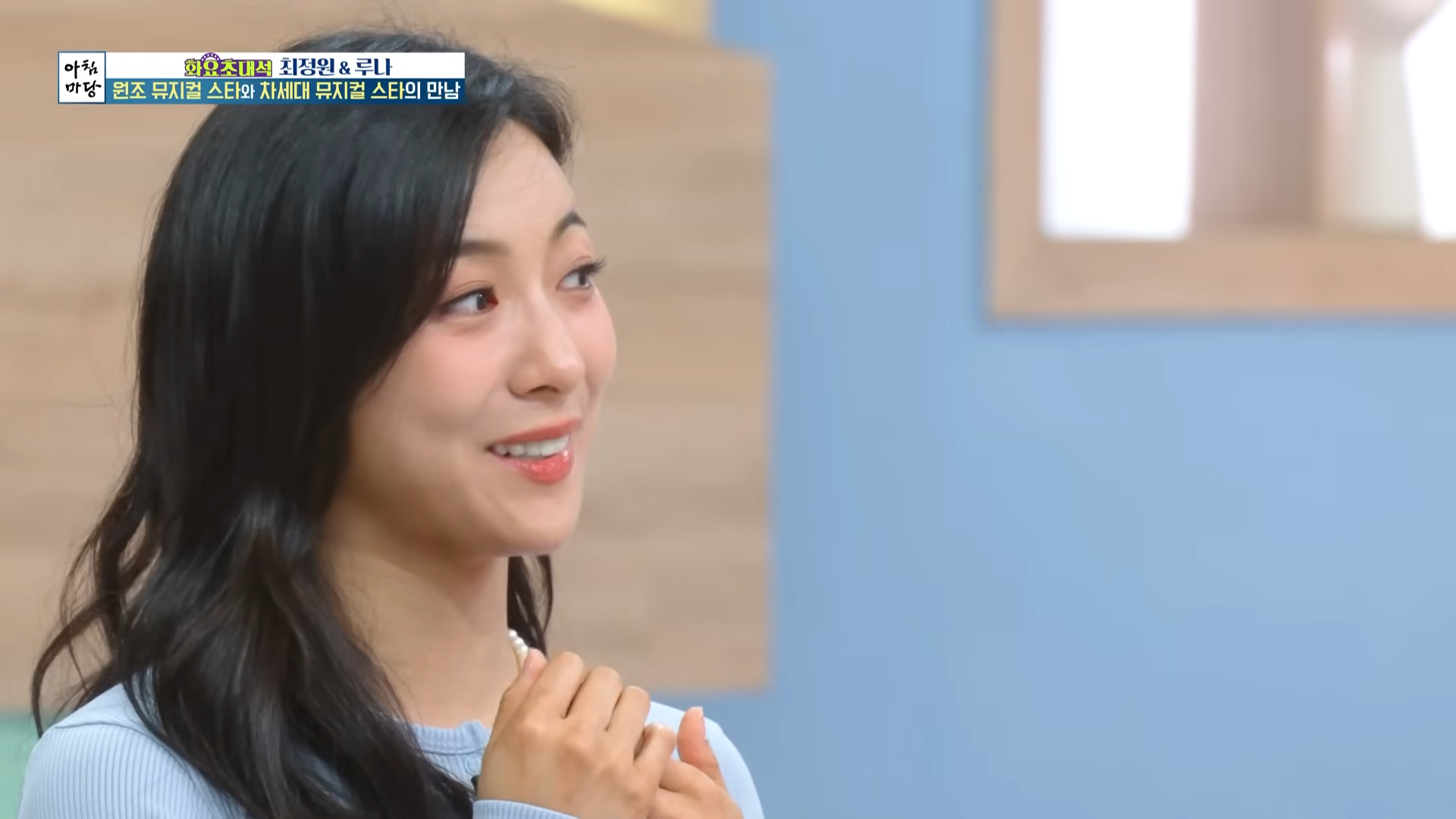 f(x) Luna 坦言曾重病5年「幾乎見不得人」 靠媽媽一句話走出低潮:真的撐不下去再放棄也不遲