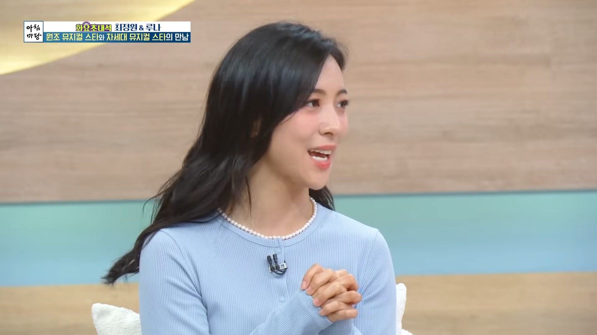 f(x) Luna 坦言曾重病5年「幾乎見不得人」 靠媽媽一句話走出低潮:真的撐不下去再放棄也不遲