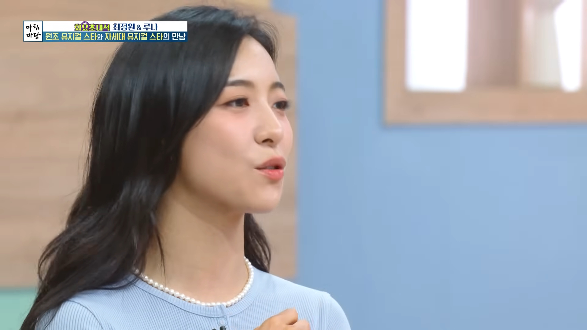 f(x) Luna 坦言曾重病5年「幾乎見不得人」 靠媽媽一句話走出低潮:真的撐不下去再放棄也不遲