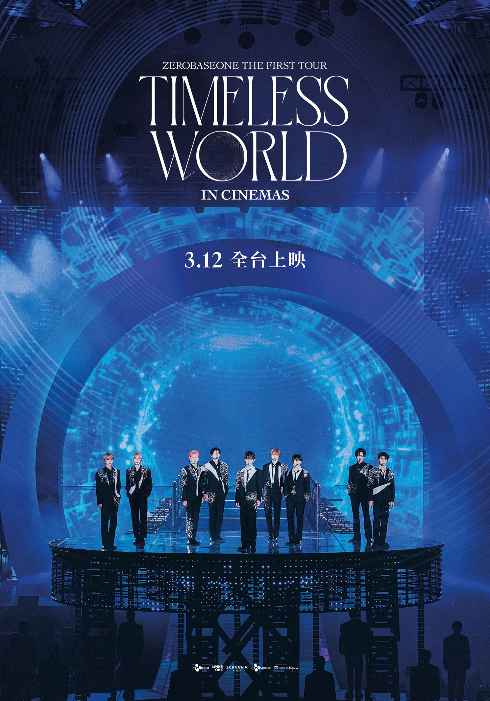 ZB1首部專屬電影感動登場！首度揭曉獻給ZEROSE的真心訪談！