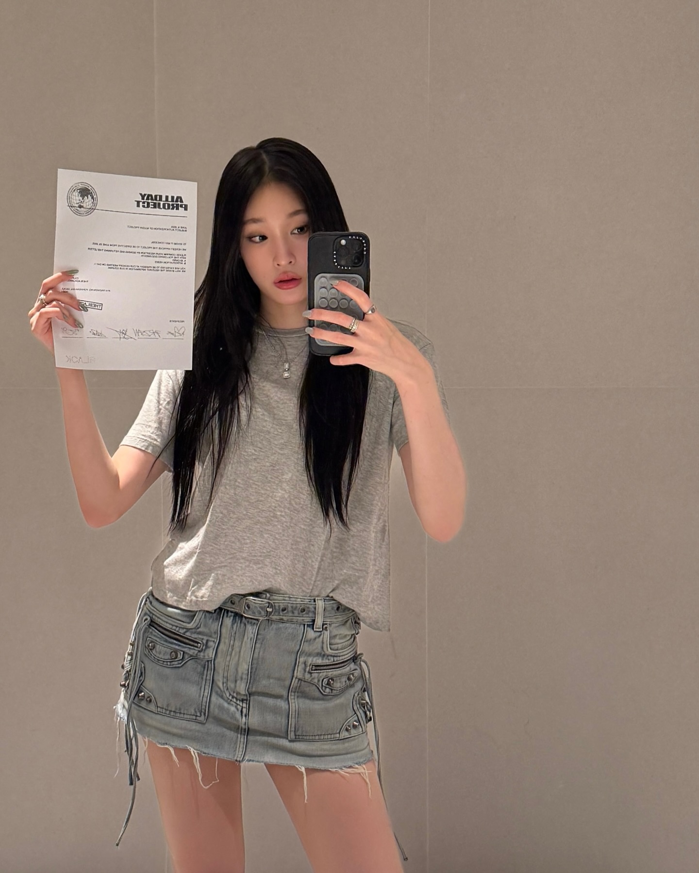 財閥千金當偶像!新世界會長女兒加入混聲新團ALLDAY PROJECT 直播驚現「會長要進來了」掀熱議!