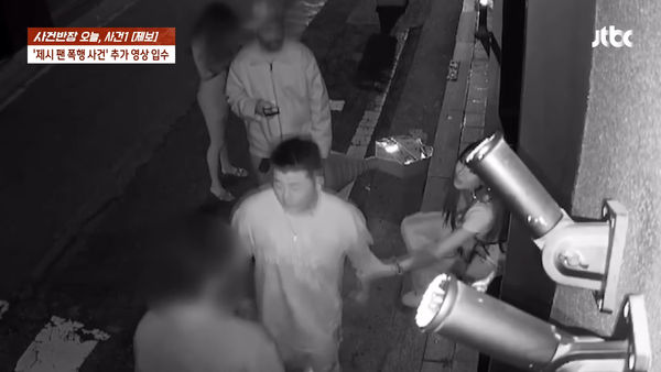 Jessi二度道歉!向受害者謝罪:「雖然太晚了,但請原諒我」