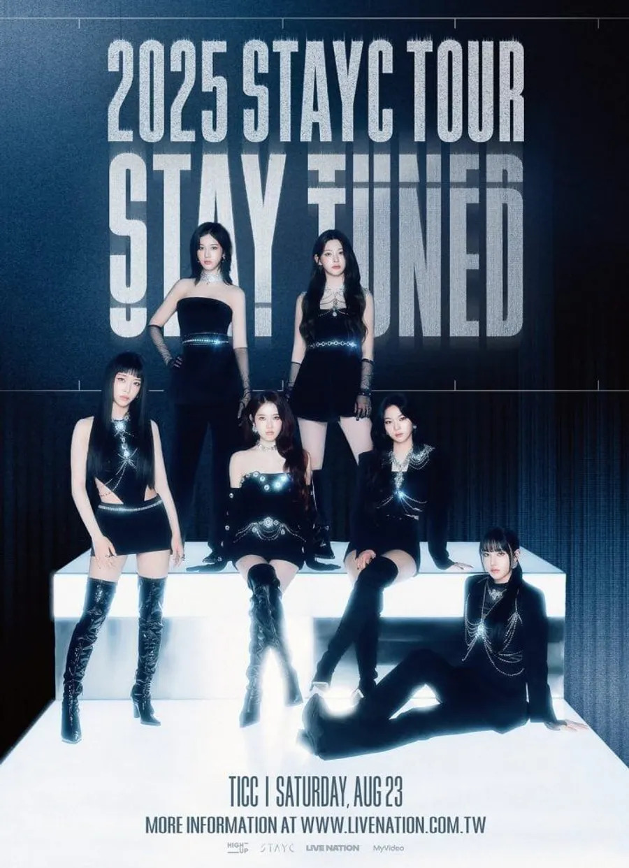 2025 韓星來台演唱會總整理!多位大咖韓星齊聚一堂售票資訊、時間表一次看