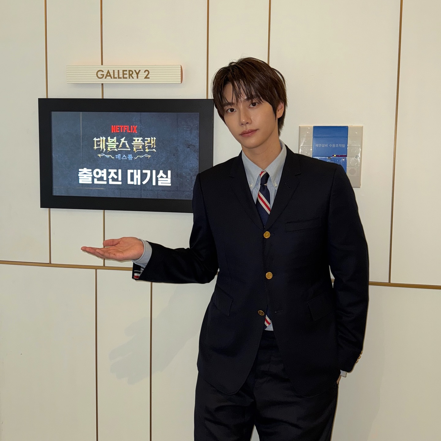 《魔鬼的計謀2》鄭泫揆奪冠受訪認「不成熟」!與海恩關係模糊回應掀網友熱議:這不就是分手了?
