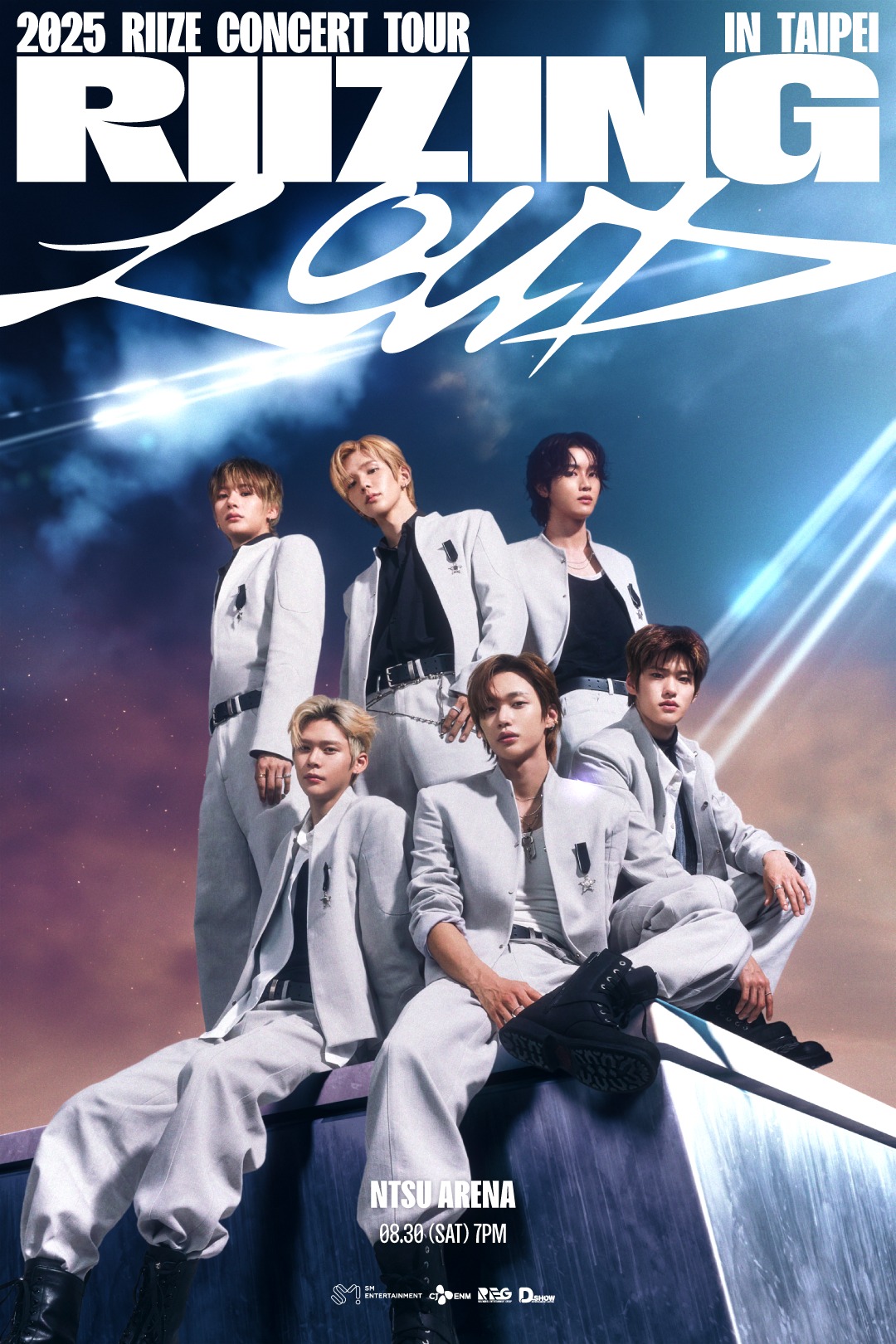 2025 韓星來台演唱會總整理!多位大咖韓星齊聚一堂售票資訊、時間表一次看