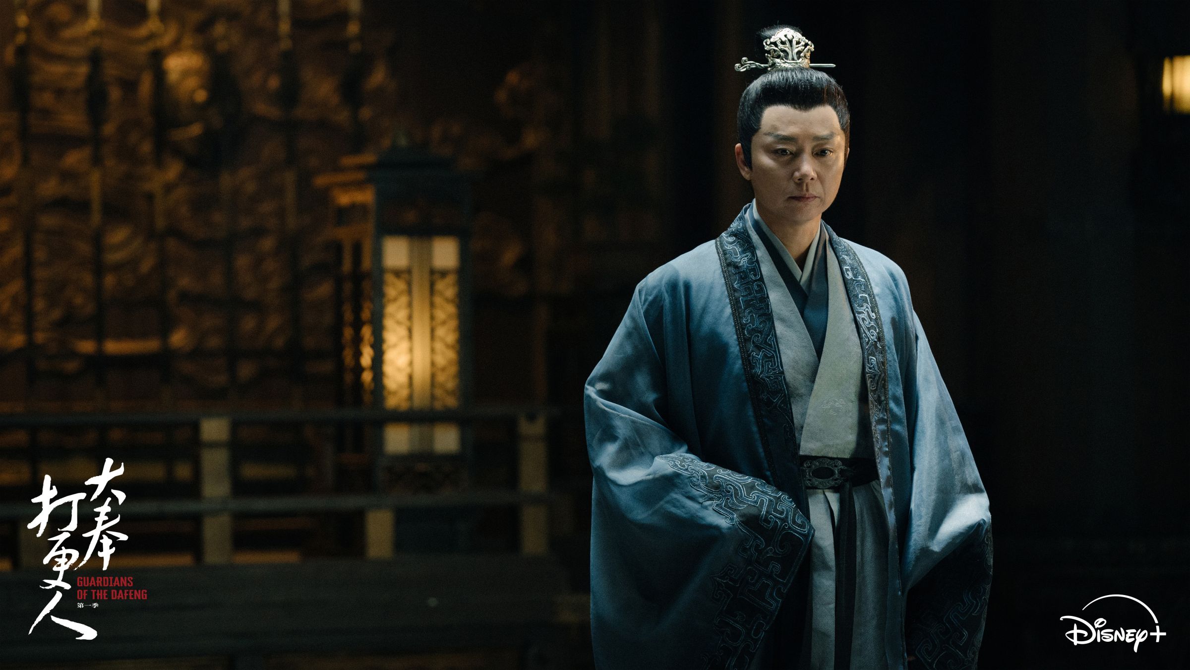 40cm 王鶴棣 ぬいぐるみ 本体 蒼蘭訣 大丰打更人 0923 预售-《苍兰诀》官方周边小兰花东方青苍玩偶公仔娃娃手办虞书欣