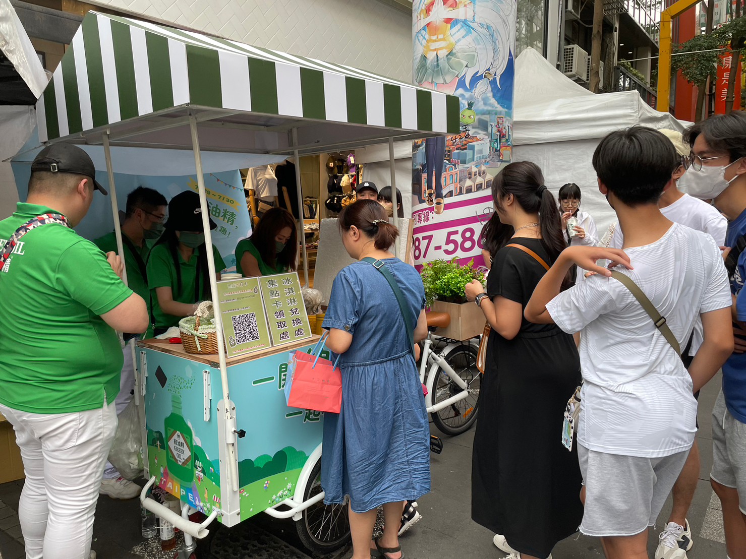 【綠油精西門町大冒險趣味登場!「AR尋寶、反應與嗅覺挑戰」一次玩遍】
