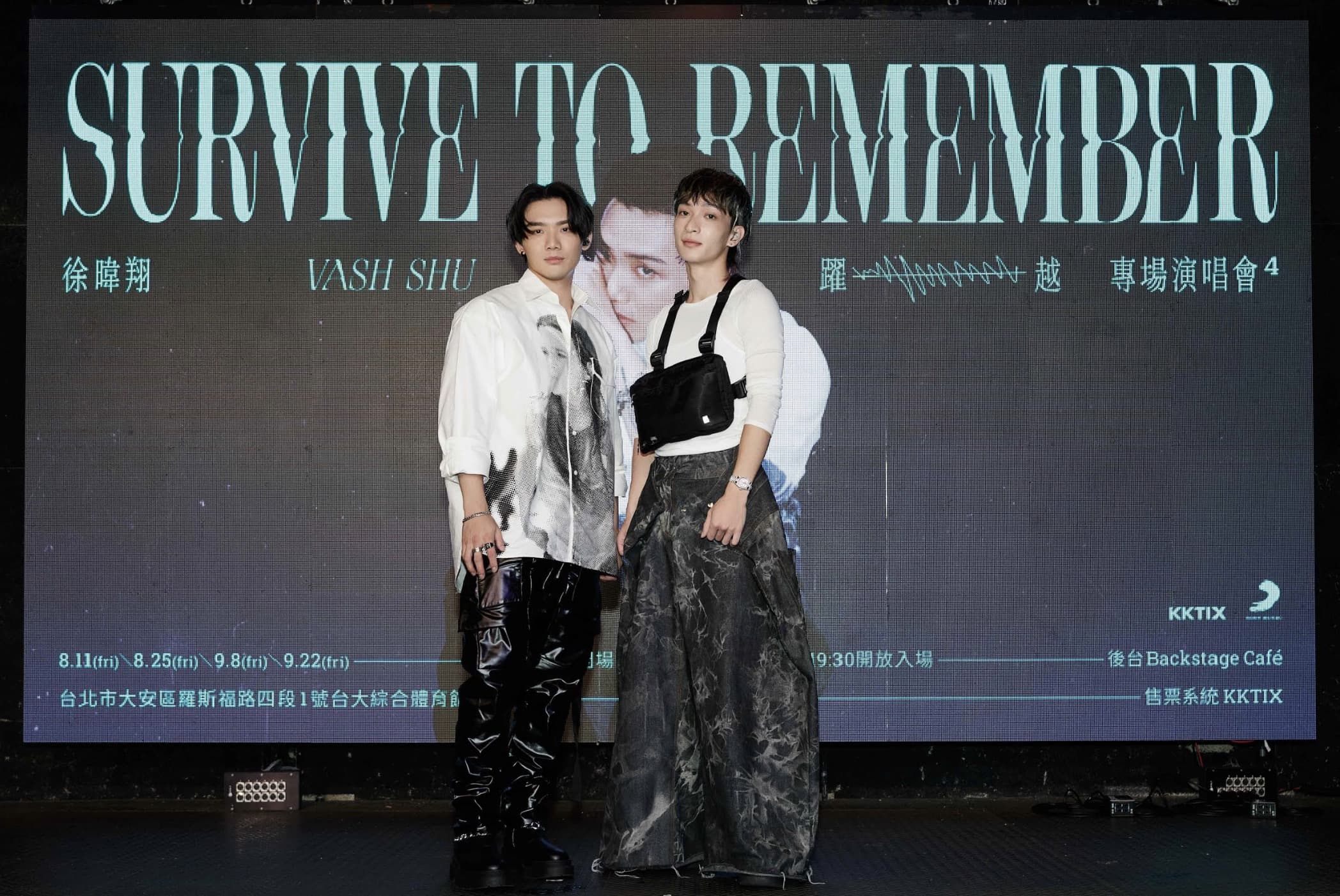 徐暐翔創佳績!四場「躍‧越 Survive To Remember」演唱會首登場:大展「最狂新人」實力