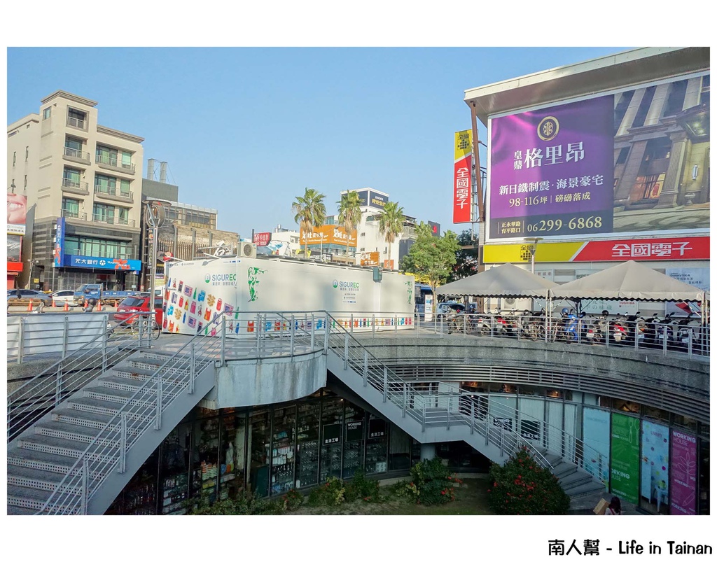 1483609366-509306575_l