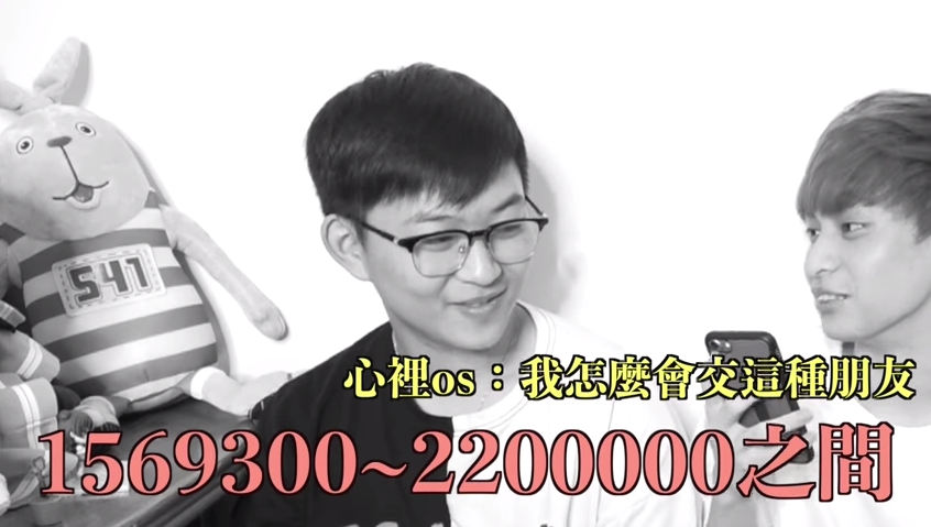 1506498971505