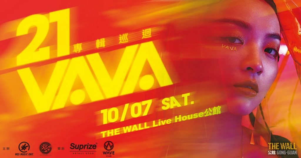 21366758_1418409608212570_1847604802869390112_o