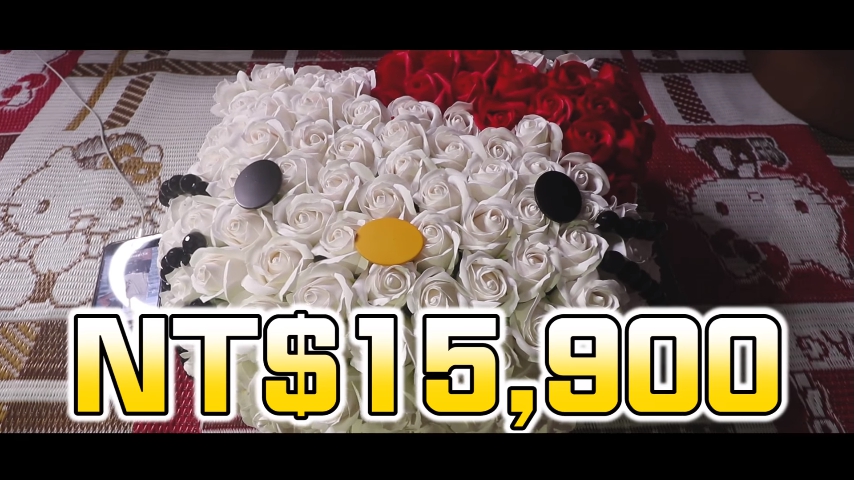 1508237183233