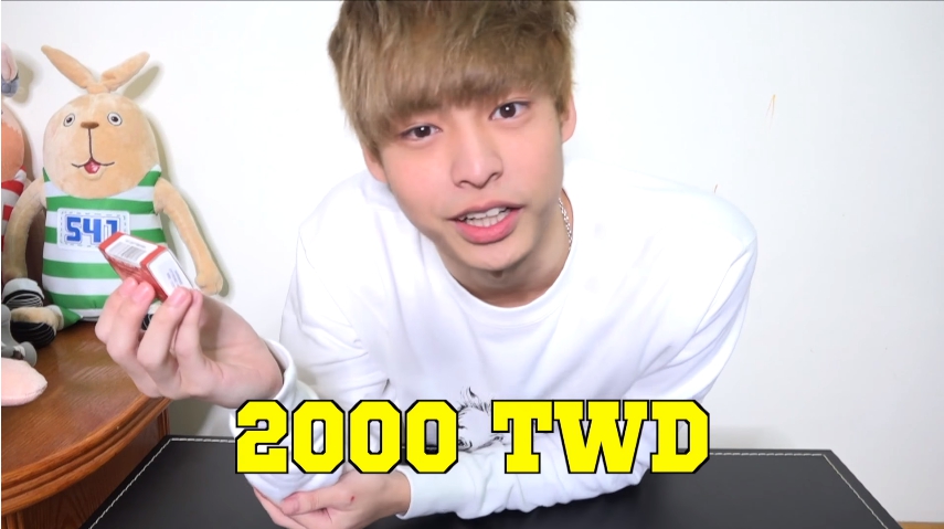 1508741229605