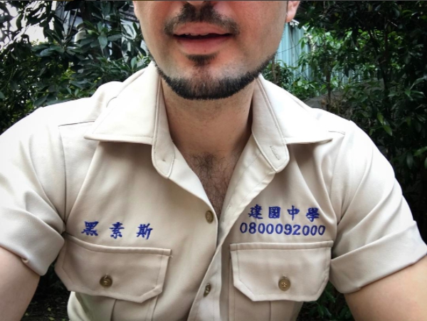 1509012822235