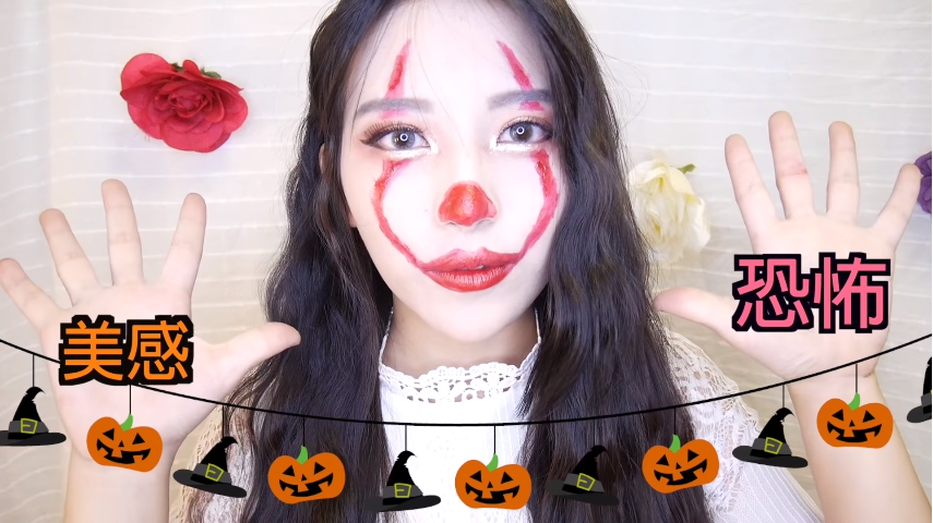 1509421169831