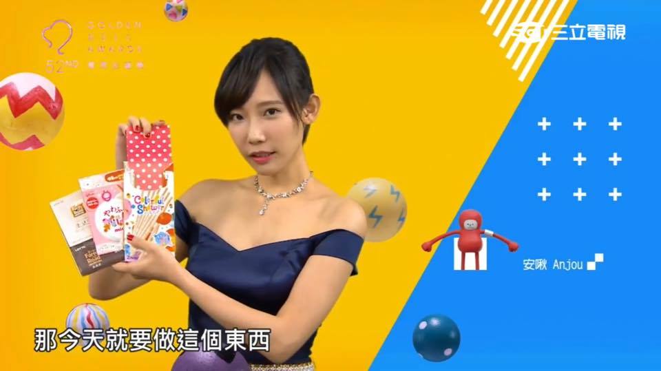 22090045_1238468846257855_2565765719825970041_n