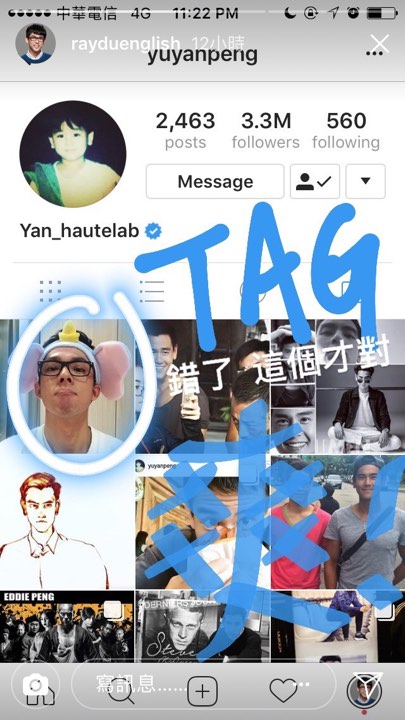 22323074_1353856484736895_175678964_n