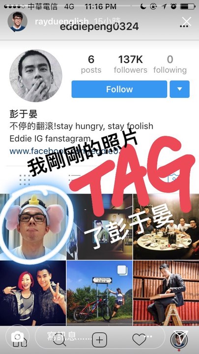 22330770_1353855628070314_1837866096_n