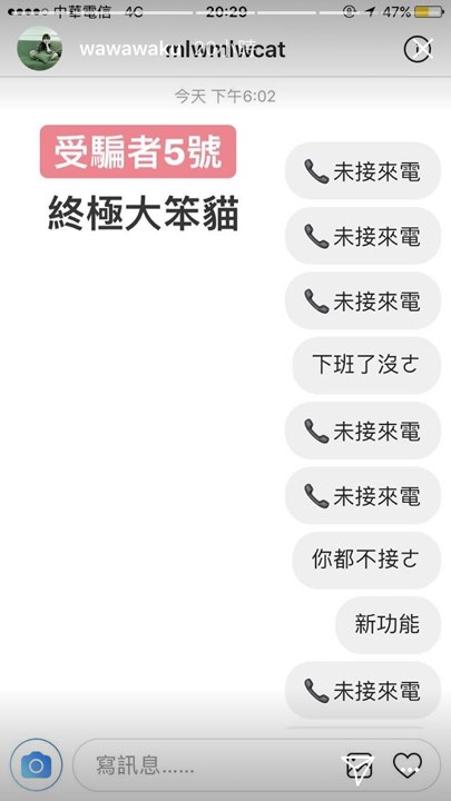 23584785_1386676924788184_1307238950_n