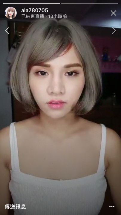 23601940_1386624914793385_1847502135_n