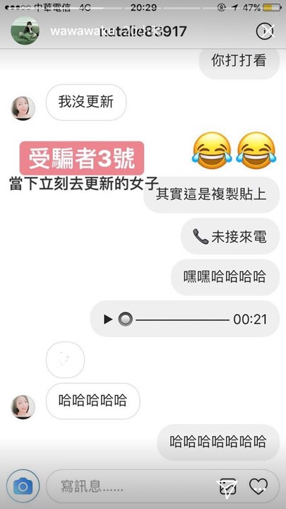 23618811_1386676868121523_873109868_n