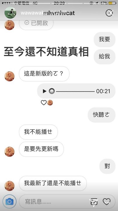 23619003_1386676958121514_1662162978_n