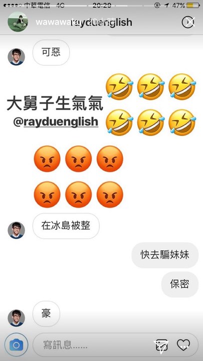 23634500_1386676901454853_2042412971_n