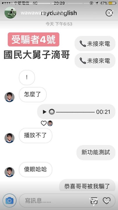 23666355_1386676878121522_1098904001_n